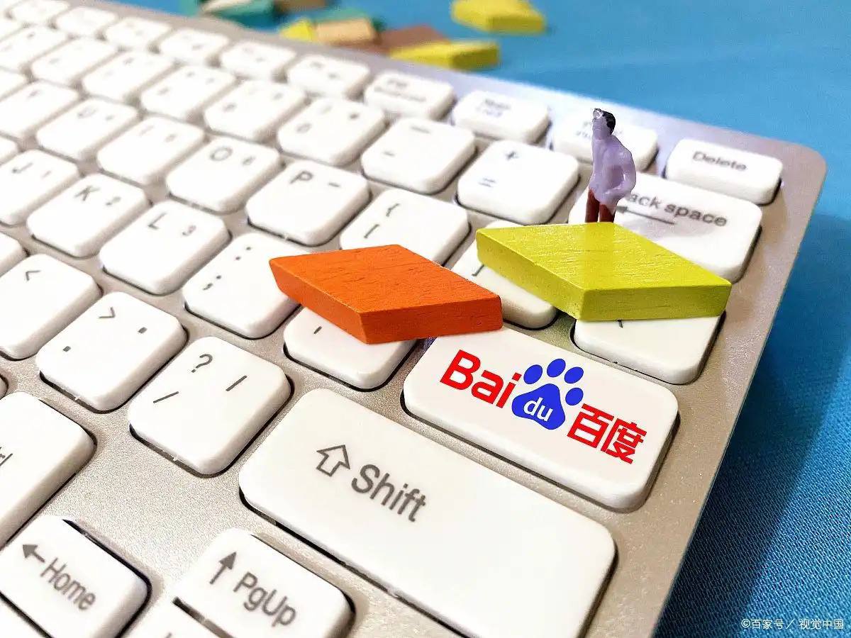 永旺彩票welcome官方版app下载讲解