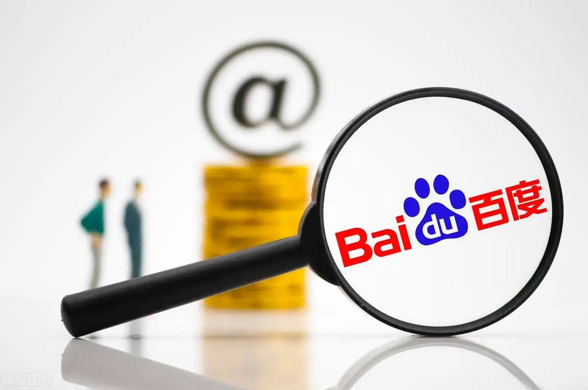 永旺彩票welcome官方版app下载讲解